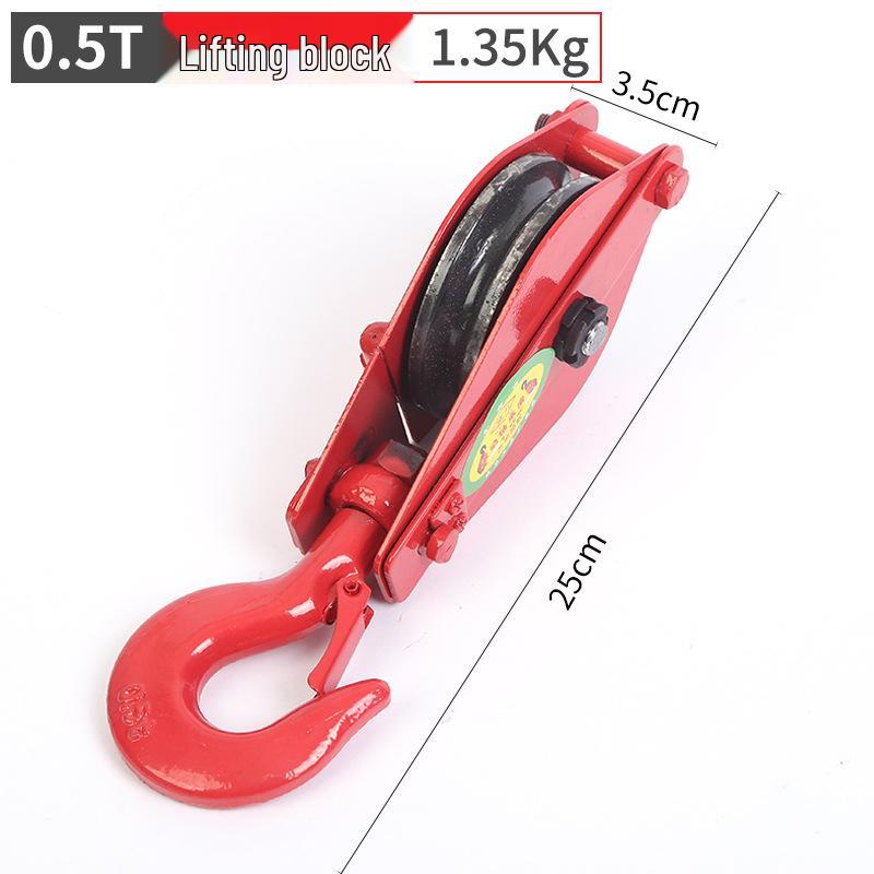 

National Standard Heavy-duty Steel Wire Rope Lifting Pulley with Open Hook - 0.5t, 1t, 3t Capacity