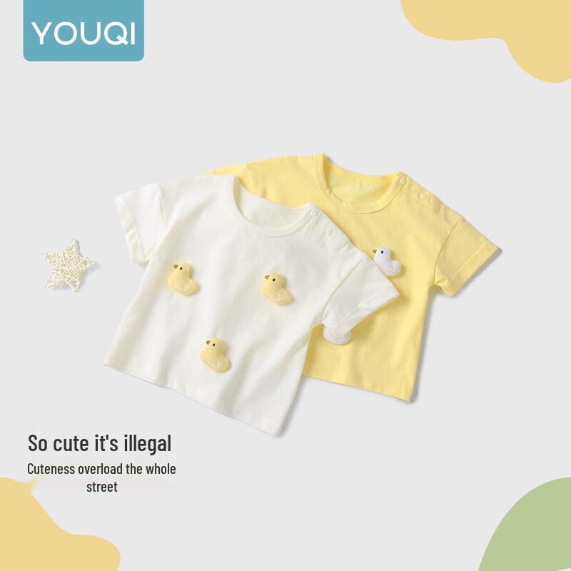 Baby Summer Thin Short Sleeve T-Shirt
