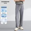 SHANSHAN Men's Ice Silk Business Casual Cooling Pants
