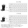PAFHL Rain Long Rain Perfect for Rainy Farm and Other Work Size Women's Boots, Boots, Black, Waterproof, High-Top, Soft, Season, Typhoons, Work,