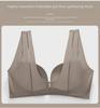 Original Japanese Light Cotton Seamless Front Buckle Bra for Small Chests - Thick, Gathered, No Steel Ring