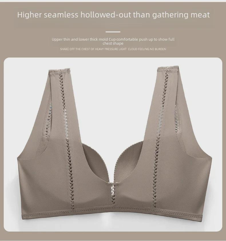 Original Japanese Light Cotton Seamless Front Buckle Bra for Small Chests - Thick, Gathered, No Steel Ring
