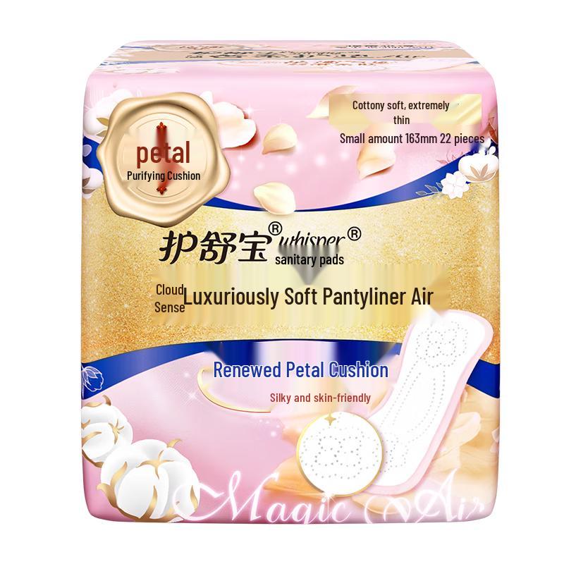 

Whisper Ежедневные прокладки из роскошно мягкого хлопка с воздушной подушкой 163 мм