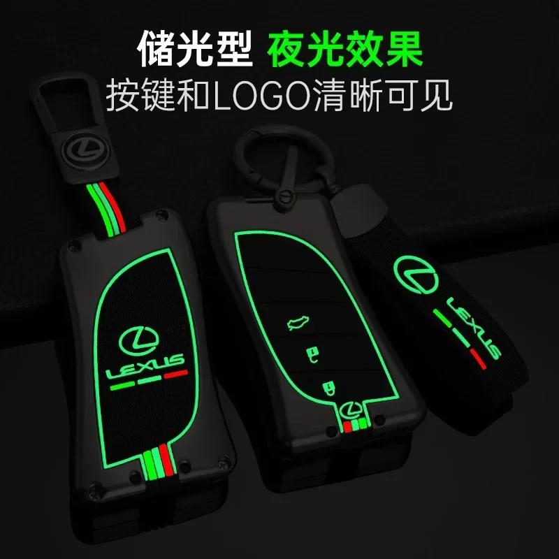 Luminous Car Smart Key Case Cover Shell For Lexus RX 300 330 350 400h Is 250 200 LX470 570 GX460 470 CT200h ES GS RX LX GS GX NX