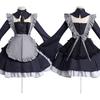 Anime My Dress Up Darling Maid Costume For Cosplay And Halloween