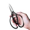 Professional Bonsai Scissors Traditional Butterfly Bonsai Pruner Shear For Precise Trimming Pruning Deadheading of Flowers Plant