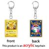 Japanese Cartoon Pocket Anime Acrylic Pendant Keychain Charizard Squirtle Bulbasaur Keyring Bag Pendant Game Props Toys Gifts