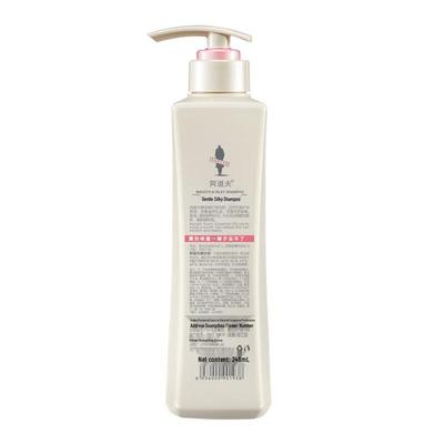 Adolph Gentle Silky Hydrating Shampoo