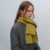 Niche design autumn and winter new unisex multi-color gradual change thickened warm fashion knitted wool scarf