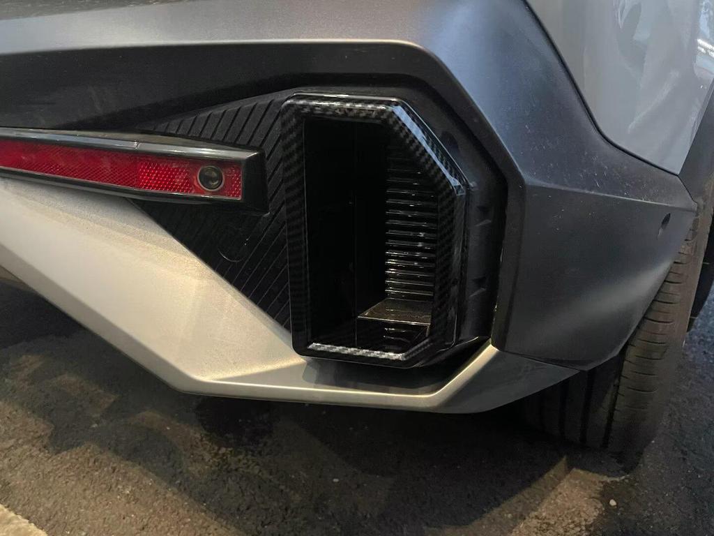 2022 Trumpchi Yingku Car Logo Trim Set: Hood, Fuel Cap, Mirror, Door Handle, Fog Light Covers