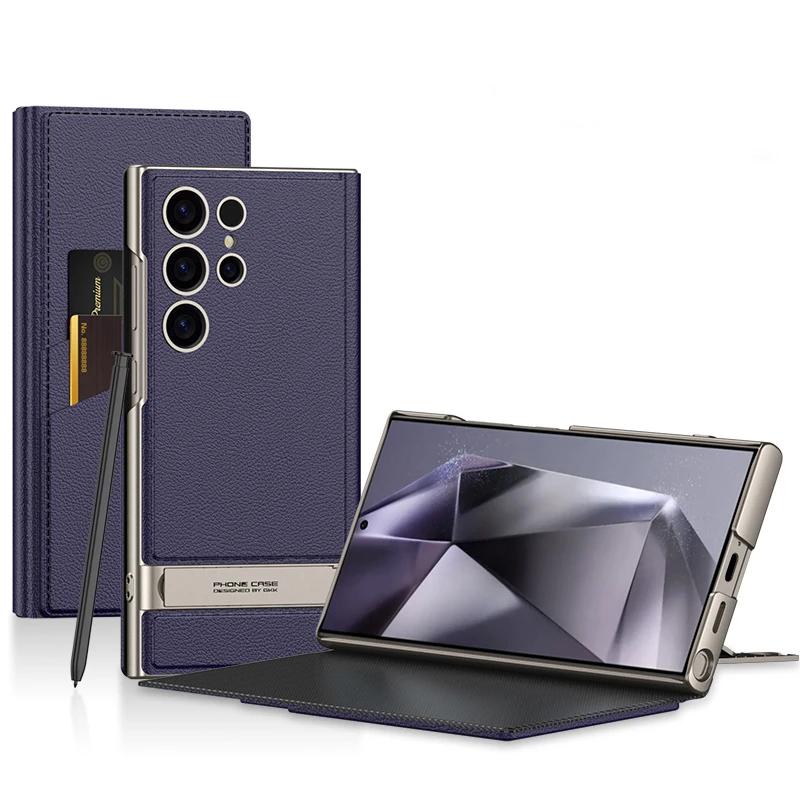 

For Samsung Galaxy S24 S23 Ultra Case GKK PU Plain Leather Wallet Book Flip Stand Cover With Card Slot for Galaxy S24 Ultra for Galaxy S23 Ultra
