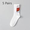 5 Pairs of Men's Autumn Pure Cotton Anti Odor Running and Basketball Sports Mid Length Socks