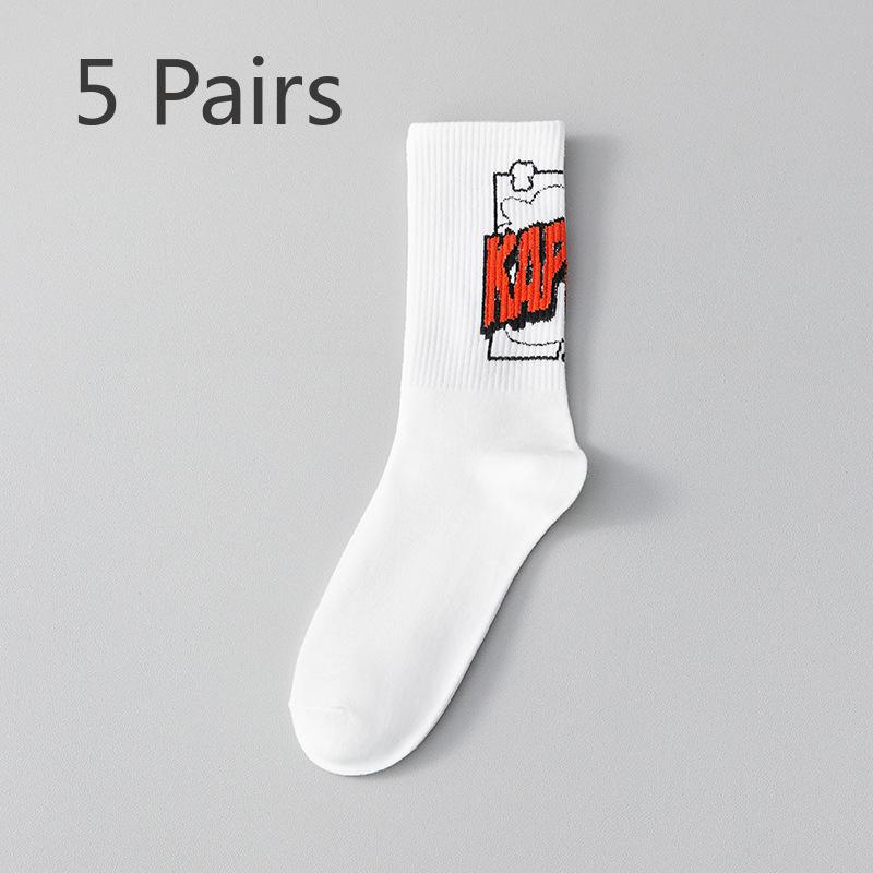 5 Pairs of Men's Autumn Pure Cotton Anti Odor Running and Basketball Sports Mid Length Socks
