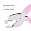 Mini Professional Handheld Lasting Pull Out Extractor Stapler Binding Tool Heavy Duty Durable Comfortable Metal Staple Remover