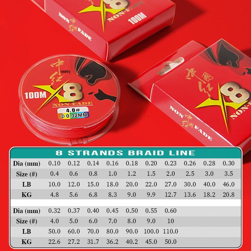 8-Strand 100m Red PE Braided Fishing Line - Soft, Durable, Top Seller for Sea Fishing