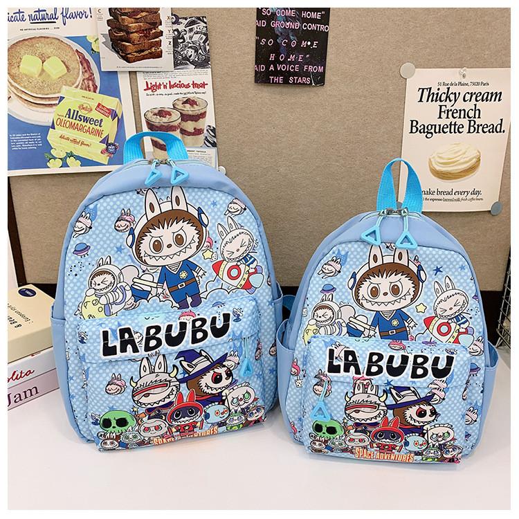 Adorable 2024 New Cartoon Kids Backpack Large Capacity Stylish School Bag In Pastel Colors
