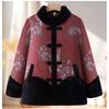 Autumn and Winter Coat Fleece Thickened Thermal Top Women's Old Lady Clothes Stand Winter