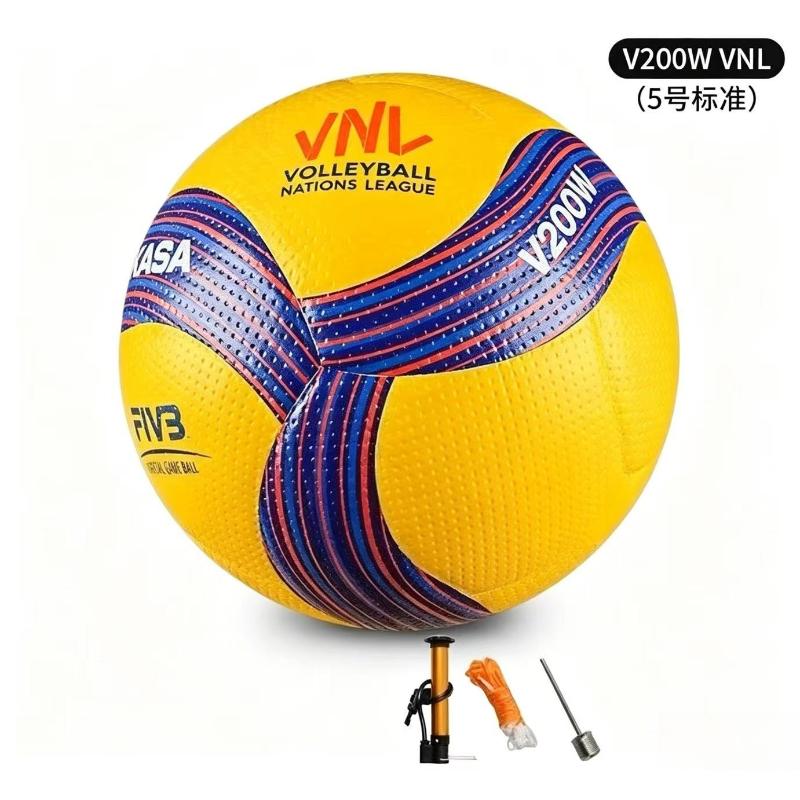Jauns augstas kvalitātes Nr.5 V200W-VNL