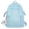 School bag female Korean version high school student cute girl backpack college student large capacity simple versatile backpack