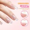 PEACECOLOR Gel Nail Builder Gel Finish Clear Pink Color Gel Set Nail Light Compatible Perfect for DIY Beginners Professionals Gift Idea -