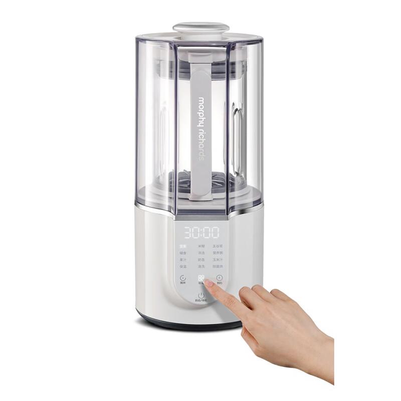 Morphy Richards MR8201 1.5L Multifunctional Low-Noise Soy Milk Maker Blender CN plug (adapter included)