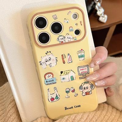 Süße Kätzchen Handyhülle für iPhone 16, iPhone 17, iPhone 17 Pro Max