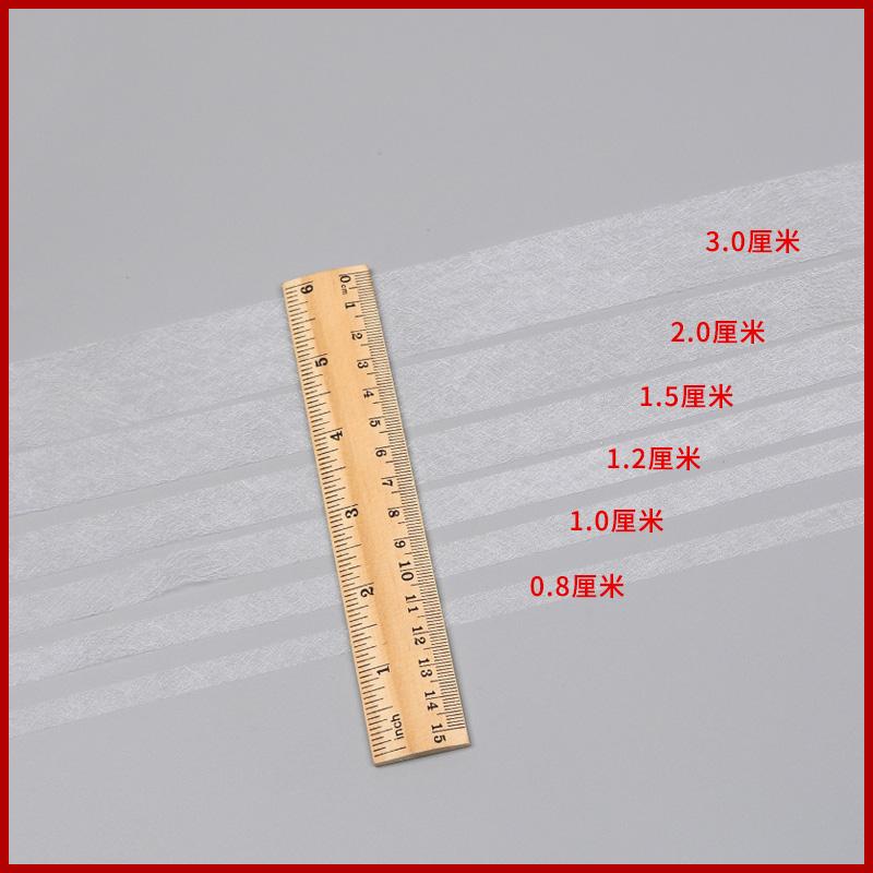 Iron On Sewing Patchwork Fabric Hemming Glue On Join Webbing Wonderweb Adhesive Tape Binding 1/1.2/1.5/2/3cm Wide D30