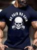 Men's Fierce Fitness Sports Short Sleeve Top 3D Printed Design Summer Round Neck T-shirt Fitness Competition Training Clothes