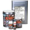 BAN-ZI Rust Killer Pro 1KG Silver 770026