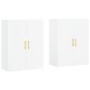 Wall Cabinets 2 pcs White 69.5 x 34 x 90 cm