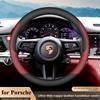 Leather Car Steering Wheel Cover for Cayenne Macan Panamera 718 2024 2025 Accessories