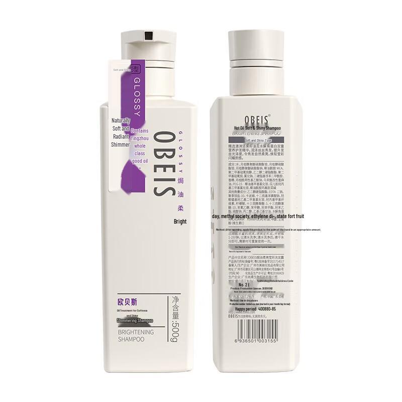 OBEIS Silky Shine & Frizz Control Shampoo