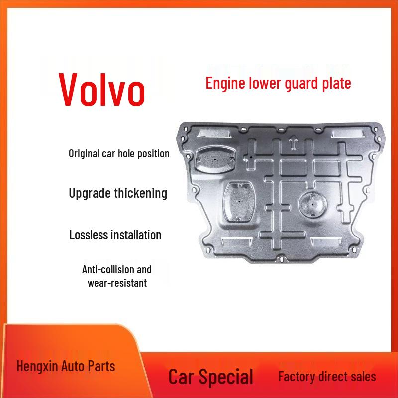 Volvo XC90/60/40, S90/60, V90CC/60/40 Engine Undercarriage Guard