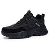 Four Seasons Labor Insurance Shoes, Smash-proof and Puncture-proof, Safety Shoes, Comfortable and Lightweight, Fashionable, Men's and Women's