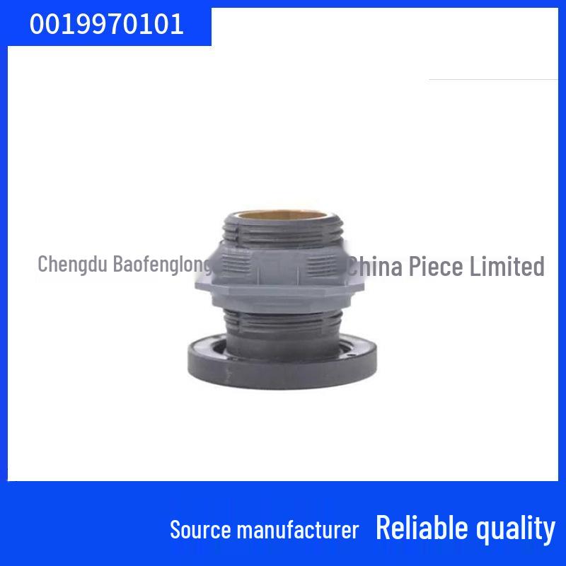 

0019970101 - Совместимый полый болт для Mercedes-Benz C-Class W204 (08-10) Hollow bolt