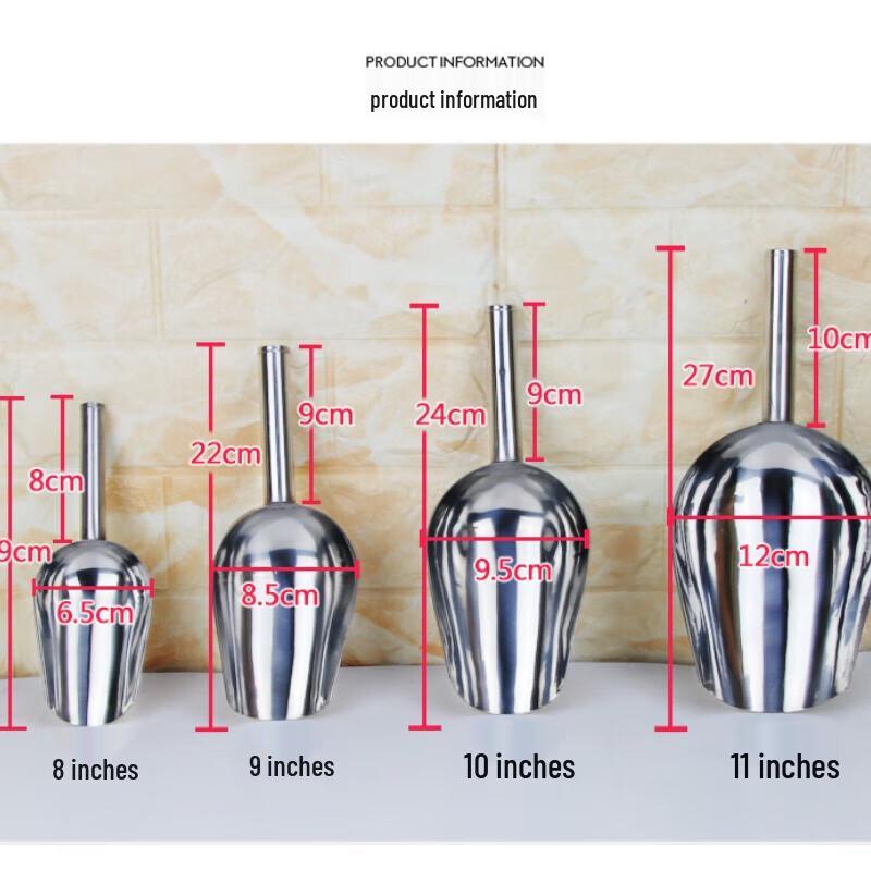 Pelle à glace multifonctionnelle en acier inoxydable Yue Ying Bao