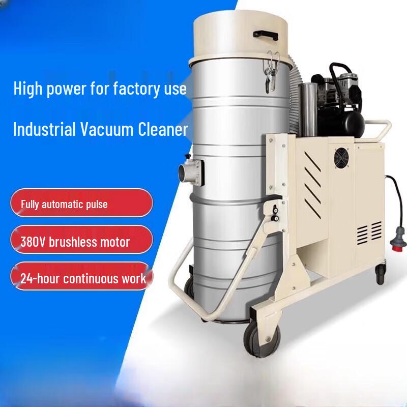 Jundelun JD-W220 80L Heavy-Duty Industrial Pulse Vacuum Cleaner CN plug (adapter included)