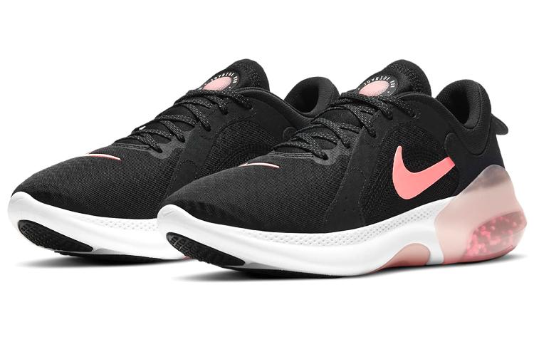 Nike Joyride Dual Run 2 'Black Crimson Pulse' Women's CT0311-005