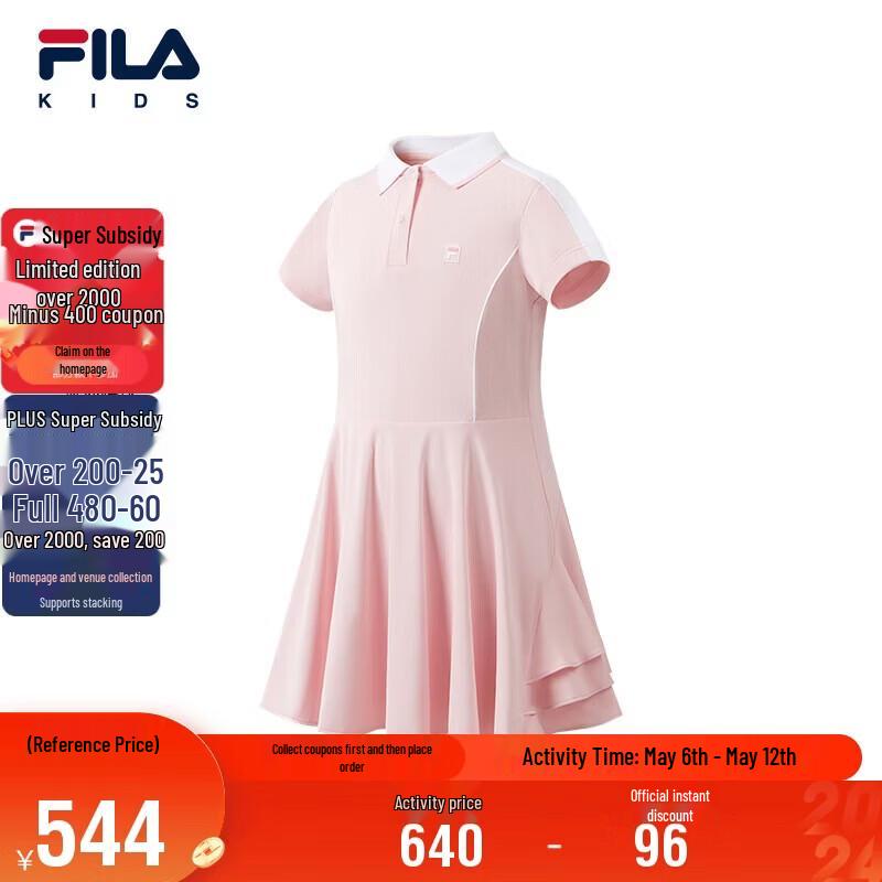 

FILA Girls Short-Sleeve Dress with Shorts Set 105