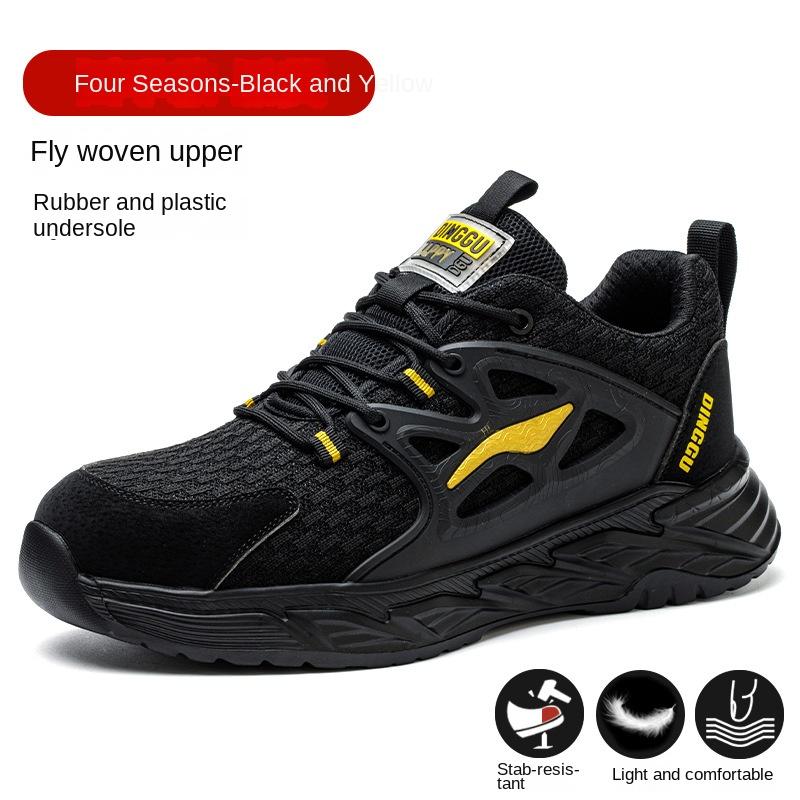 

Защитная обувь, противоударные и противопрокольные рабочие ботинки, дышащая обувь для плетения мушек, шлифовки, строительства, труда на страховой площадке 45