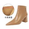 Winter Fashion Simple Thick Heel Pointed Glossy Patent Leather Sexy Thin High Heel Short Boots