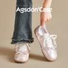 Augustine Ballet Training Shoes Women's 2025 New Summer Flat-bottomed Platform Sports Forrest Gump White Shoes Casual Shoes