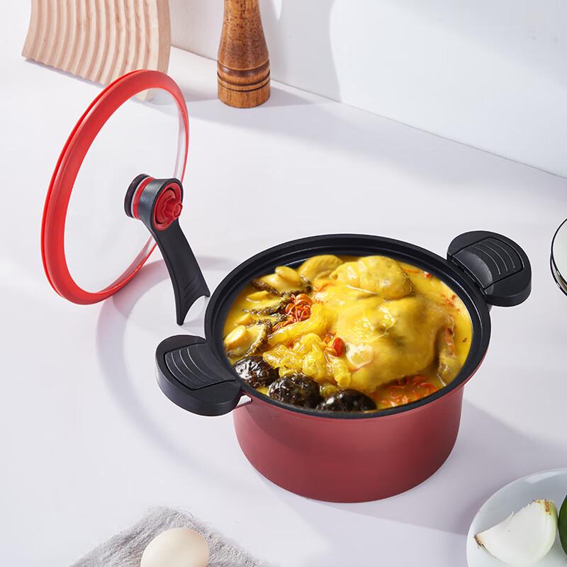 Yibodesi 23cm Red Iron Micro Pressure Cooker