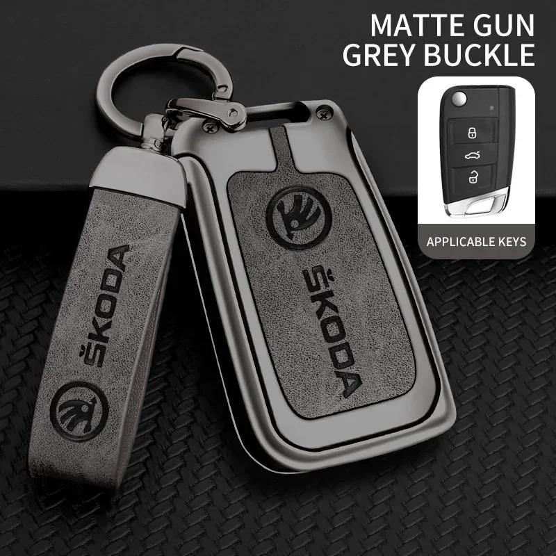

Car Sticker 2025 New Car TPU Zinc Alloy Key Case Bag For Skoda Octavia 2 3 A5 A7 Fabia Superb Kodiaq Karoq Car Key Chain Metal K