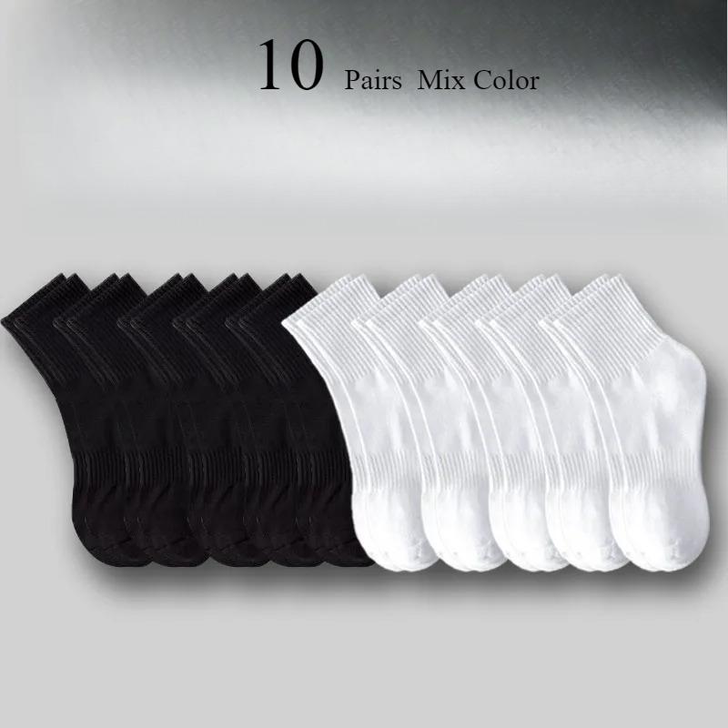 10/20 Pairs Neutral Solid Color Round Neck Socks Spring Summer Sweat Absorbing Breathable Soft Comfortable Couple Sports Socks