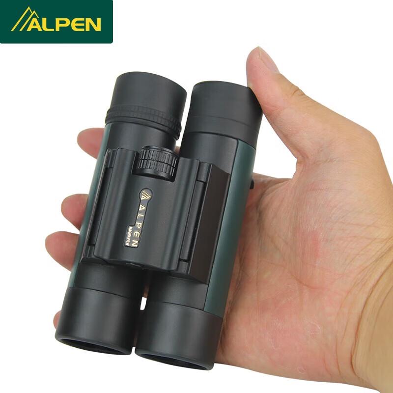 

ALPEN Magnaview HD Compact Binoculars