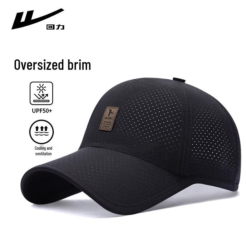 Warrior Outdoor Breathable Sun Protection Baseball Cap