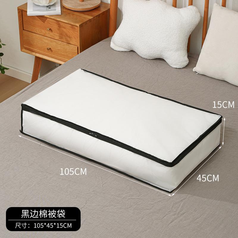 Under Bed Storage Box with Lid for Home Organization