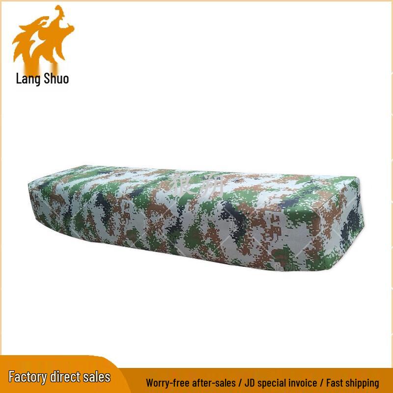 

Wolfshuai Gymnastics & Fitness Training Equipment