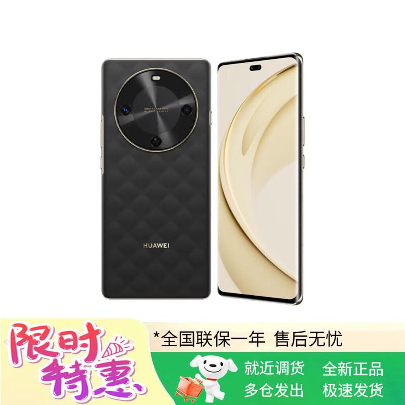 

Huawei Enjoy 70X Smartphone (CN version) 256GB